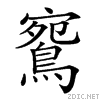 2a0a6.gif