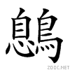 2a0fc.gif