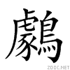 2a1ba.gif