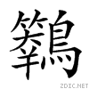 2a1d9.gif