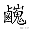 2a283.gif