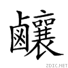 2a28a.gif