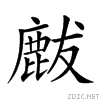 2a29d.gif