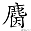2a2a6.gif