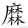 2a3a6.gif