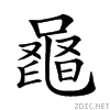 2a4d5.gif