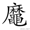 2a4f9.gif