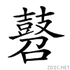 2a513.gif