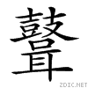 2a52a.gif