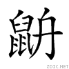 2a544.gif