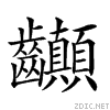 2a689.gif