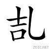 3416.gif