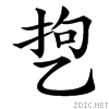 341d.gif