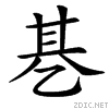 341e.gif
