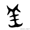 7f94.gif