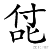 359a.gif
