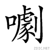 360c.gif