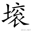 3665.gif