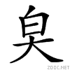 3696.gif