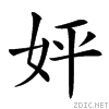 36c1.gif
