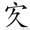 374c.gif