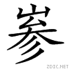 37e5.gif