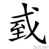 39b6.gif