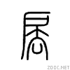 39c1.gif