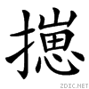 3a44.gif