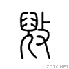 3a92.gif