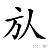 3ac3.gif