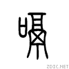 55dd.gif