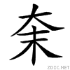 3b50.gif