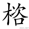 3b9e.gif