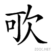 3c24.gif