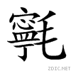 3cb0.gif
