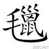 3cb1.gif