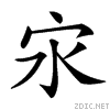 3cbe.gif