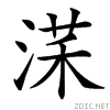 3d15.gif