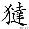 3e9a.gif
