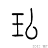 3ea8.gif