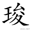 3ed0.gif