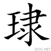 3ed6.gif