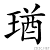 3ee5.gif