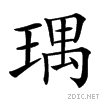 3ee6.gif