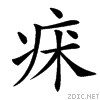 3f81.gif