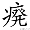 3fb1.gif