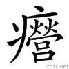 3fd8.gif