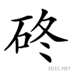 40a2.gif