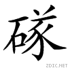 40cd.gif
